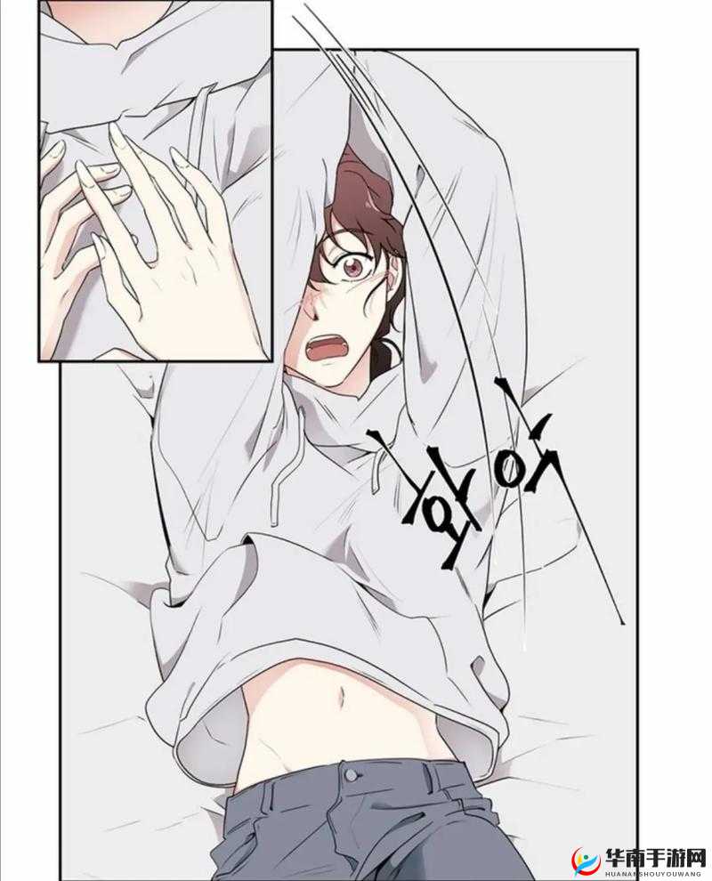 漫画：铿铿锵锵免费网站，快来体验吧