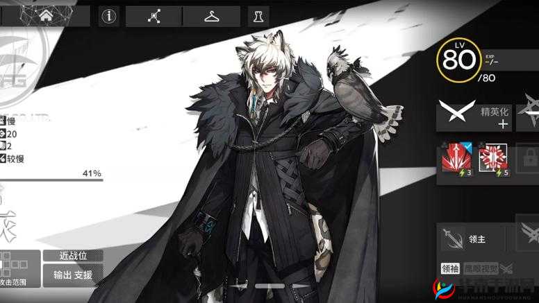 明日方舟干员银灰到底怎么样 全方位详细解析干员银灰的技能属性及玩法特点