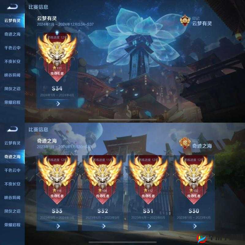 黑铁锋芒圣茉石：古老传奇的荣耀重现