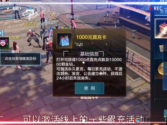 拳皇世界金币获取途径与方法全解析