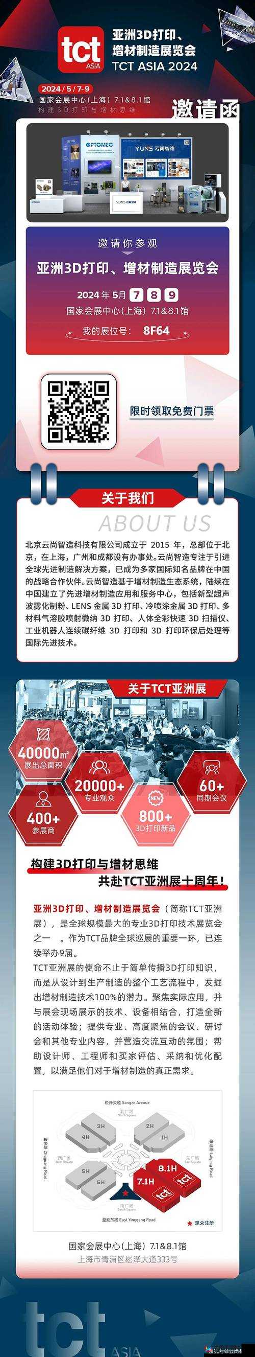 色欲国产一线二线亚洲欧洲相关内容探讨