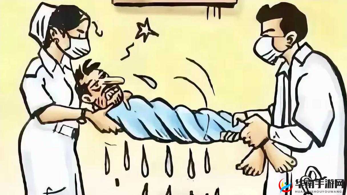 两个人一前一后攻击我感受：这令人愤怒的遭遇