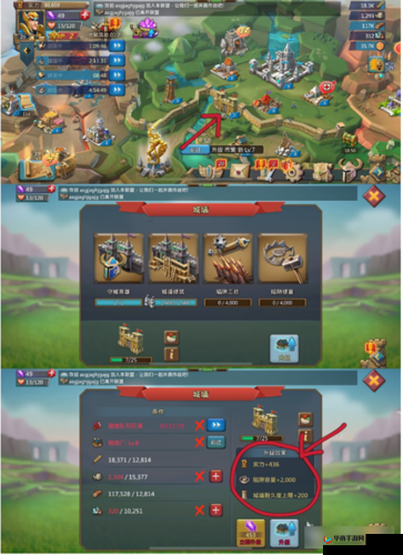 如何在王国纪元中有效防守城堡——资深博主教你几招