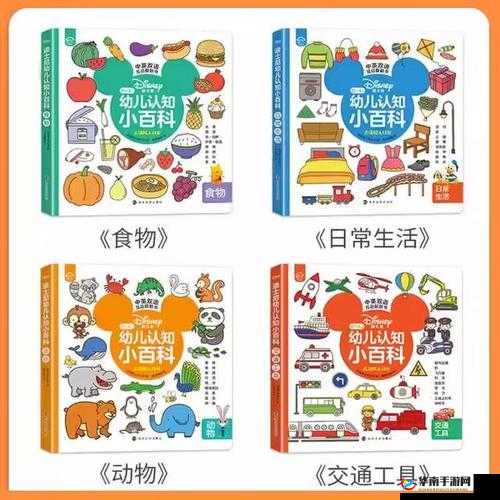 荷蝌蚪化身的磁带怪兽:探索最佳捕捉指南