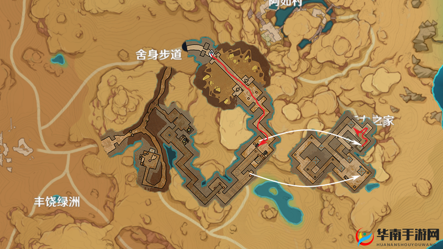 原神：寻找权杖厅中闪烁的零件