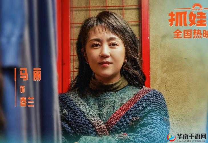 国产电影一区二区三区的精彩呈现