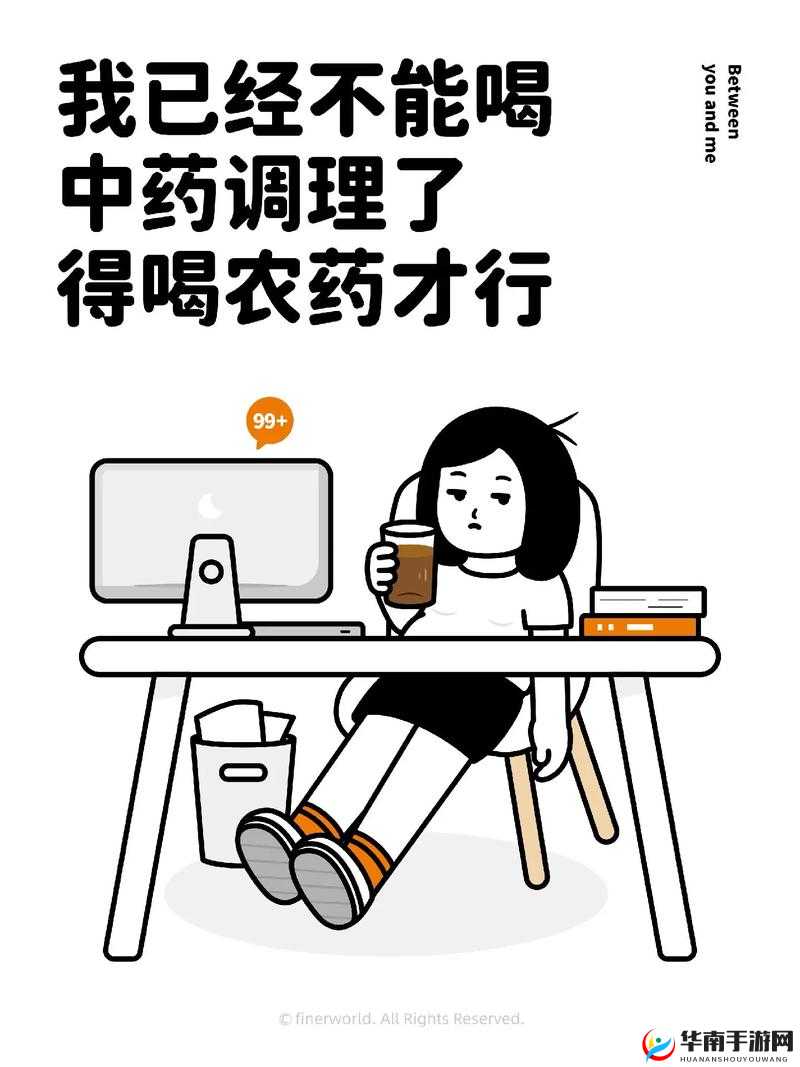 快拨出我是你母亲最火的一句背后的故事