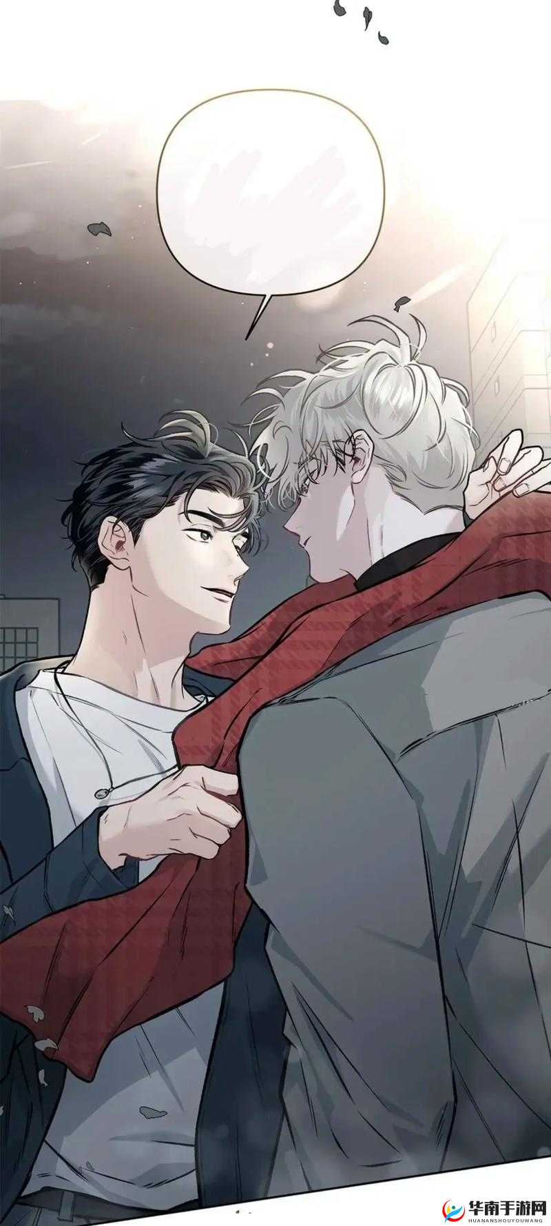 男男动漫:探索多元性取向的魅力世界