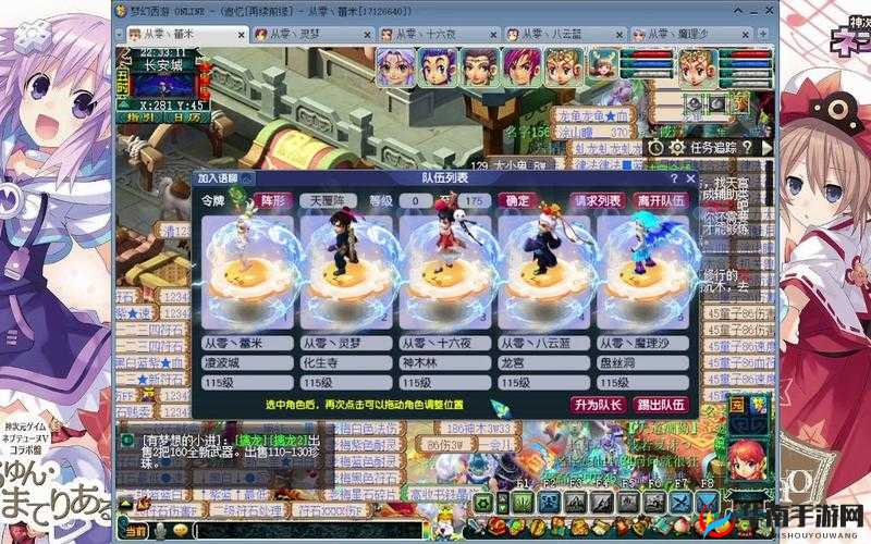 梦幻西游网页版仙宫境火土攻略宝典：火土双属性挑战全解析与实战指南