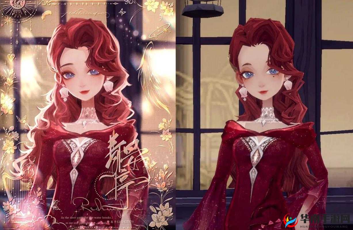 哈利波特魔法觉醒禁林红色蜘蛛全攻略 从新手到高手的通关秘籍详解