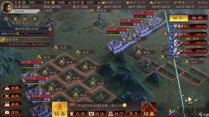 三国志战略版列传加成是否具有实际价值和作用