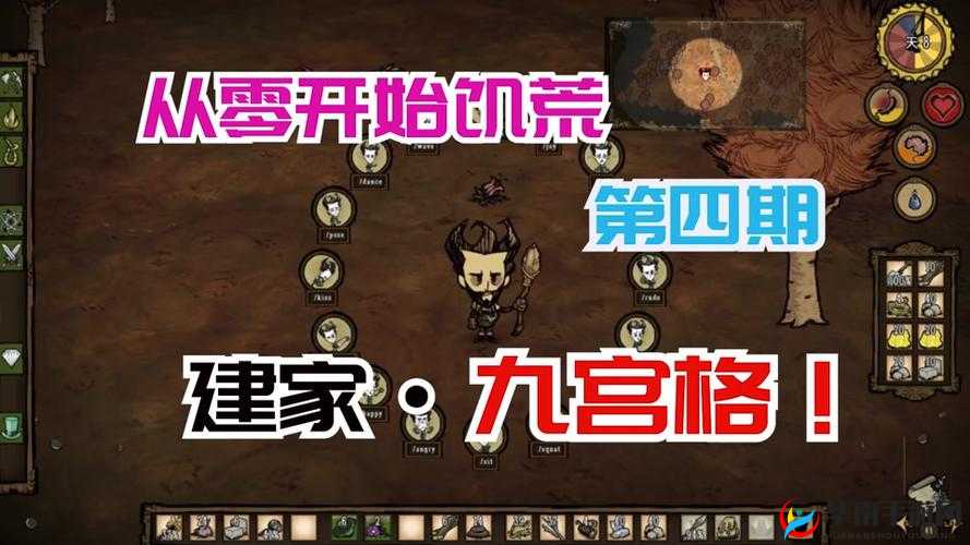 探索饥荒：月岩获取攻略——探寻获取月岩的独特方式