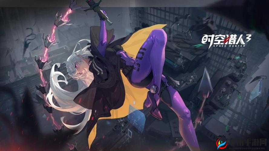 时空猎人神器特效大揭秘：究竟哪个最厉害绝伦