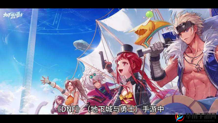 约兰神恩：地下城的秘密宝藏