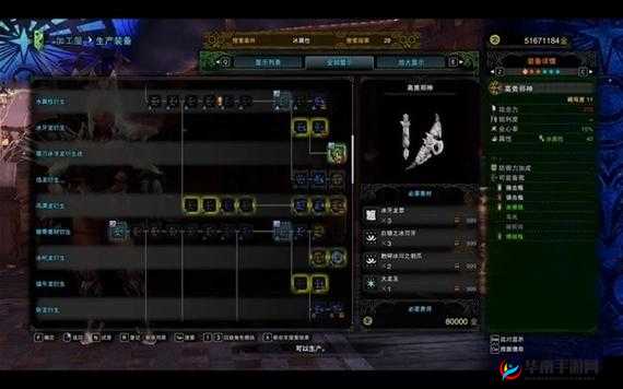 冰原守卫者龙骨之地桥修复全攻略探秘与实践