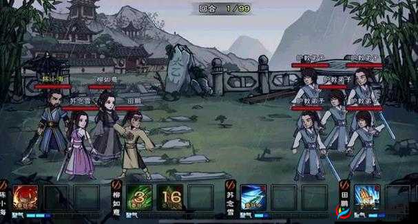 烟雨江湖白芍位置揭秘：探寻白芍的江湖踪迹