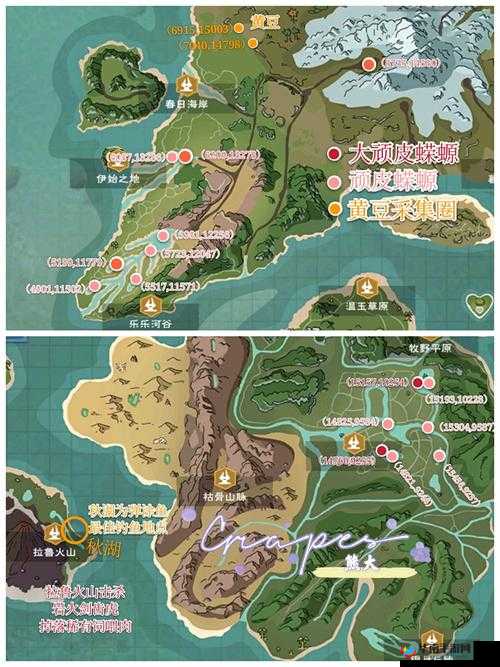 探究创造与魔法中顽皮蝾螈的属性究竟如何