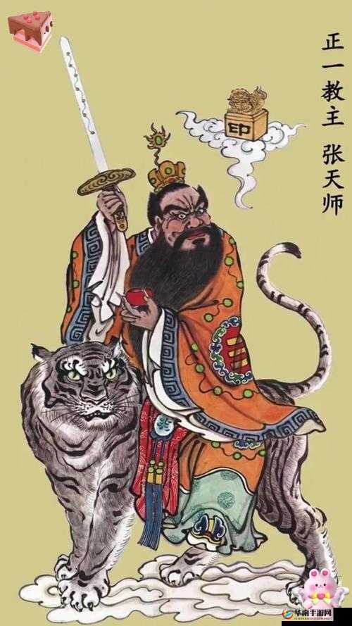 洛克王国海瑞斯性格特质解析:勇敢坚定,智慧领袖的典范