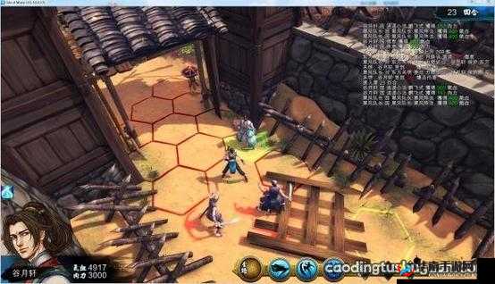 《侠客真气解除方法》