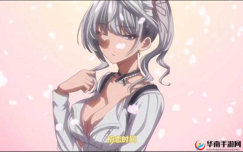 #初恋时间：动漫带你重温青涩时光#