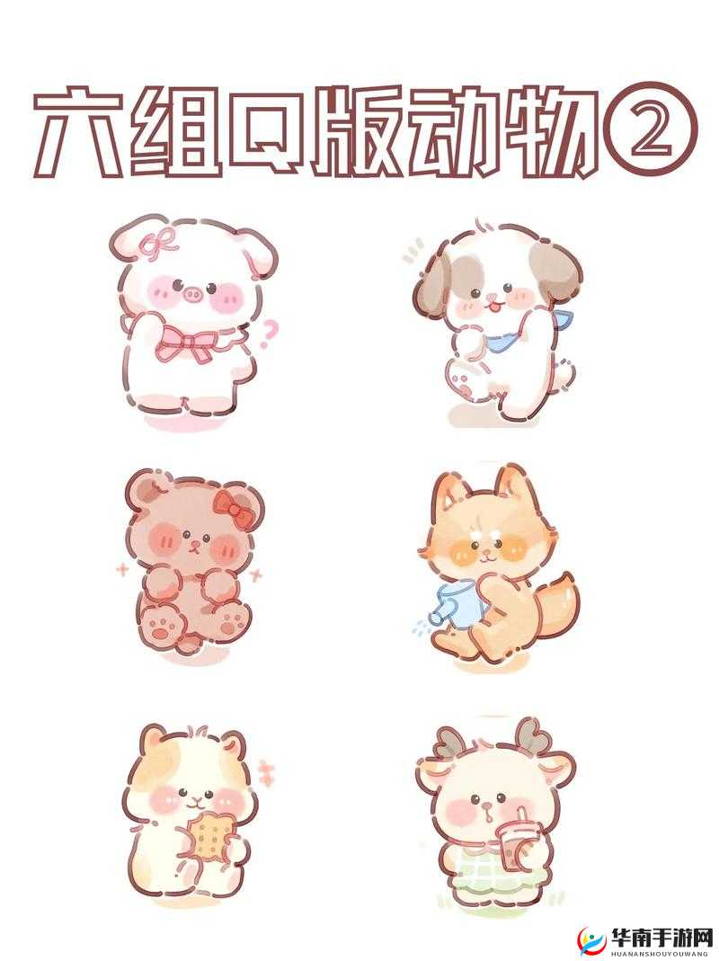 超萌秘籍：调皮小动物玩转生活搭配宝典