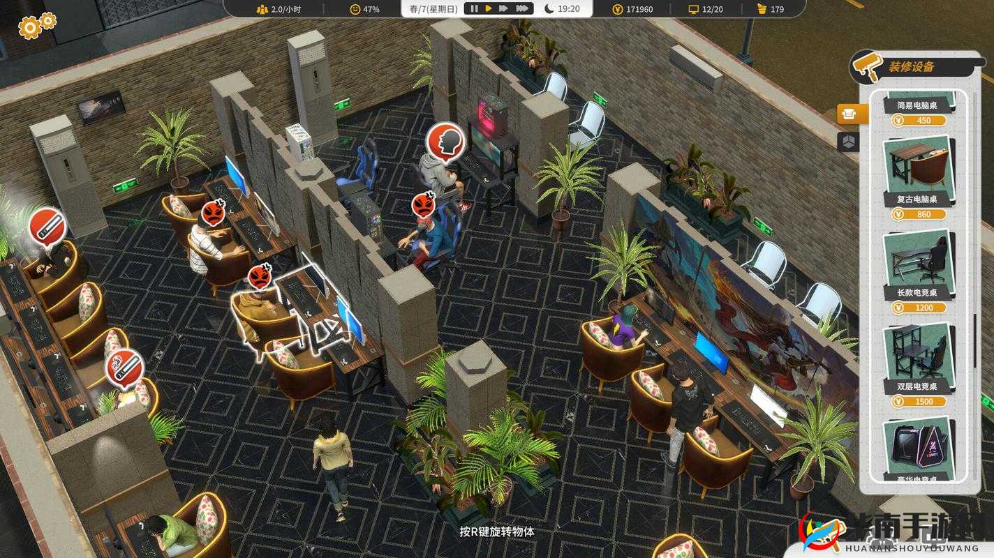 《星骸骑士：探索模拟器支持与游戏攻略》