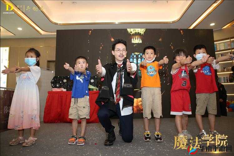 《魔足学院:探秘PVE系统之旅》