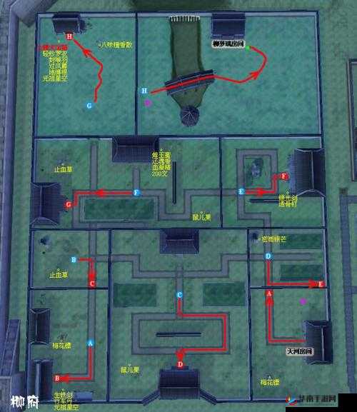 仙剑 4 图文攻略：玩家需注意的要点全析