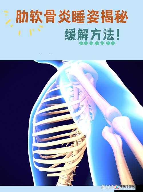 怎么舔麻批舒服蛮的正确方式探讨