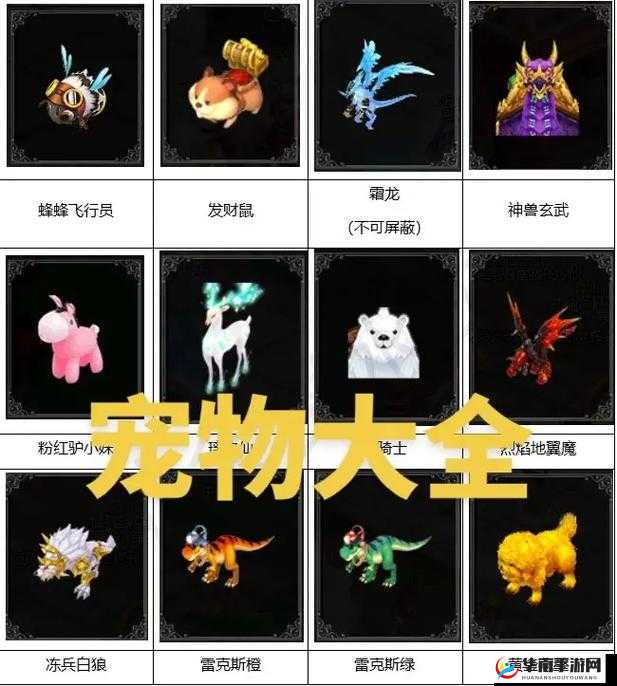 自由幻想双开挂机全攻略:步骤详解与图文教程