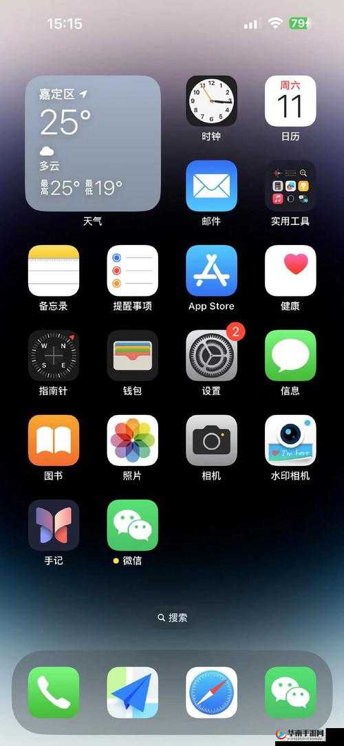 全民数独双开神器：轻松键搞定挂机双开