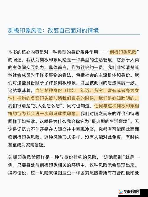 换个姿势我们再来：探索更多可能