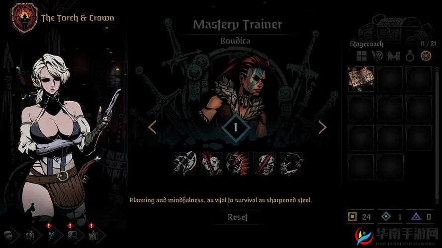 暗黑地牢2诱惑效果揭秘