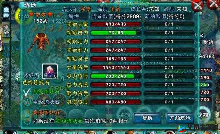 忘仙游戏中高级宠物的获取方法与技巧全解析