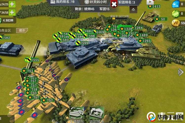 二战风云 2 中提升军团战绩的全方位策略与实战技巧解析