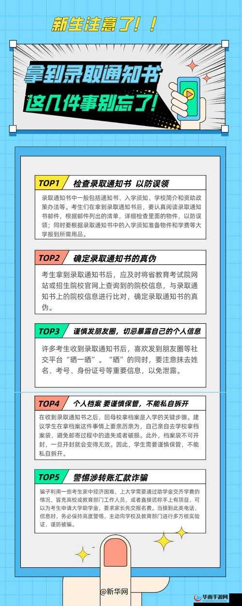 哈～c 够了吗-MBA 智库百科：详细介绍