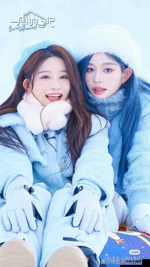 异地见面后一天好几次的甜蜜时光