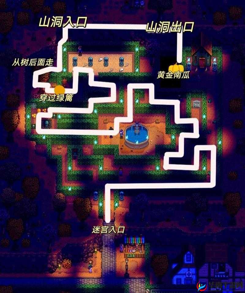 星露谷物语万灵节玩法全攻略及技巧指南