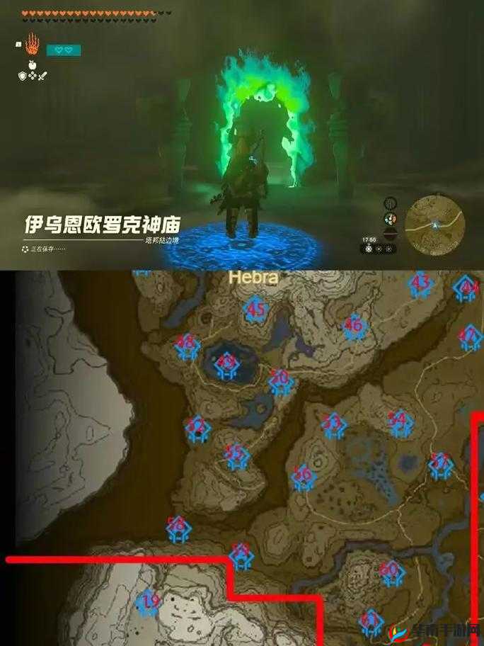 塞尔达传说王国之泪欧罗奇乌姆神庙解密攻略：探索神秘遗迹之完全攻略指南