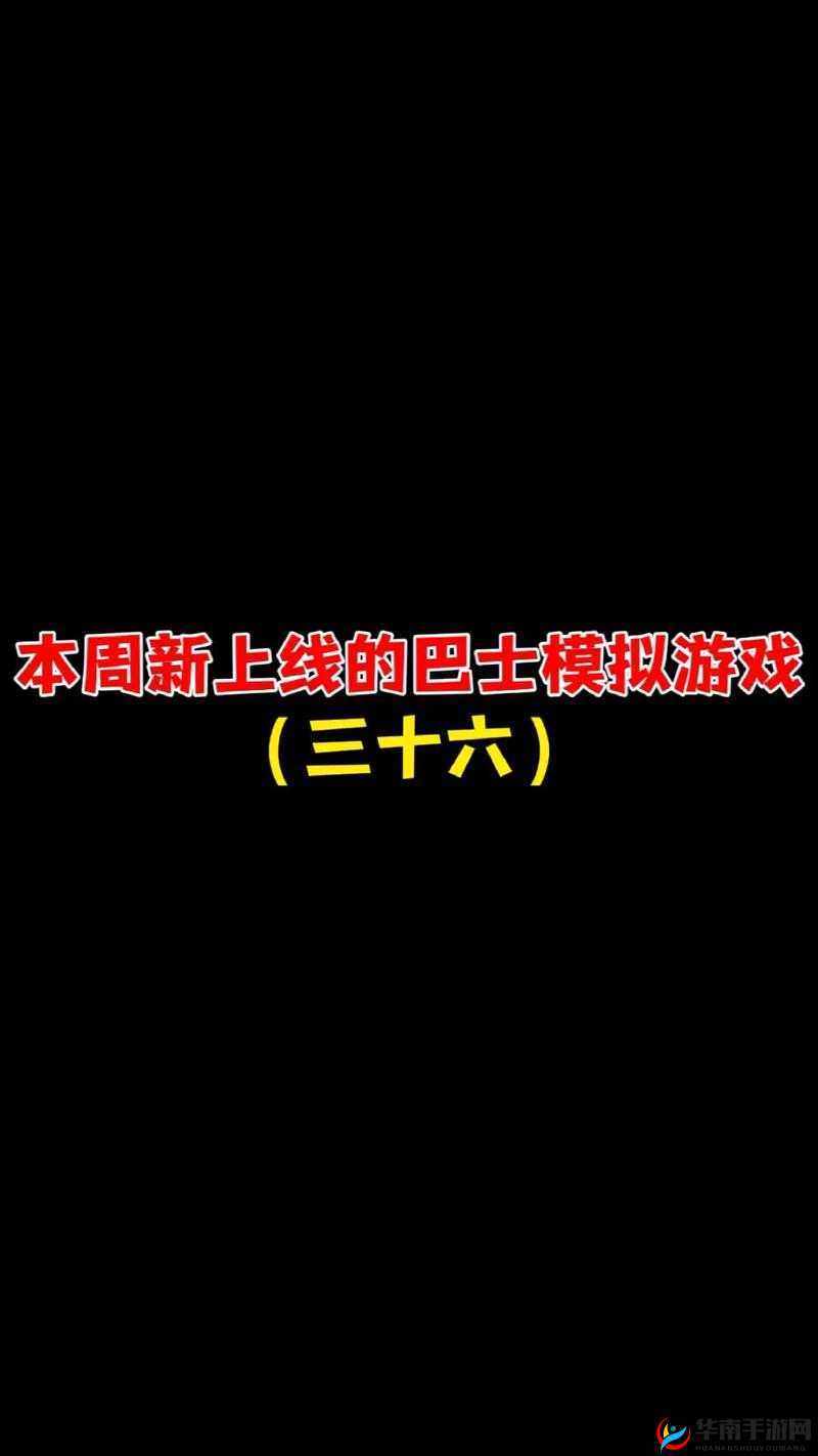 霍比特人之战必备神器：挂机与双开软件推荐，轻松实现游戏双开及挂机功能