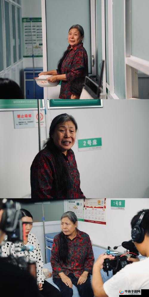 女子咬铁球泪目，是忠孝难两全？