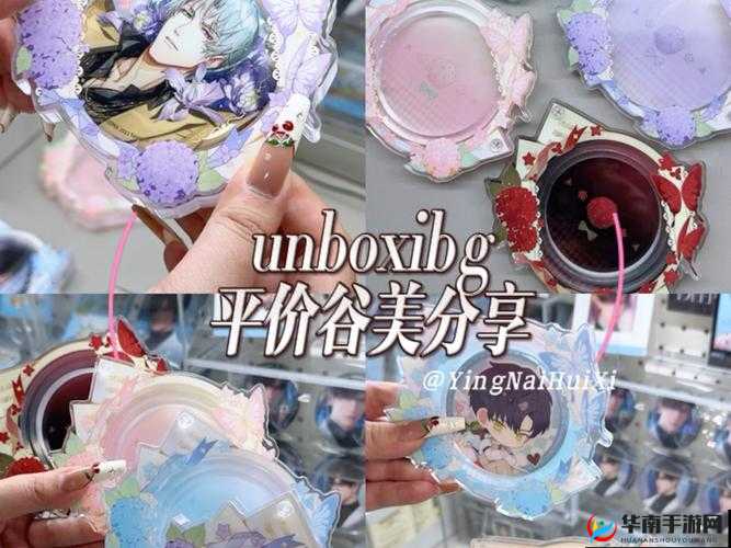 亲亲发出吧唧吧唧声音宣布增高画质啦