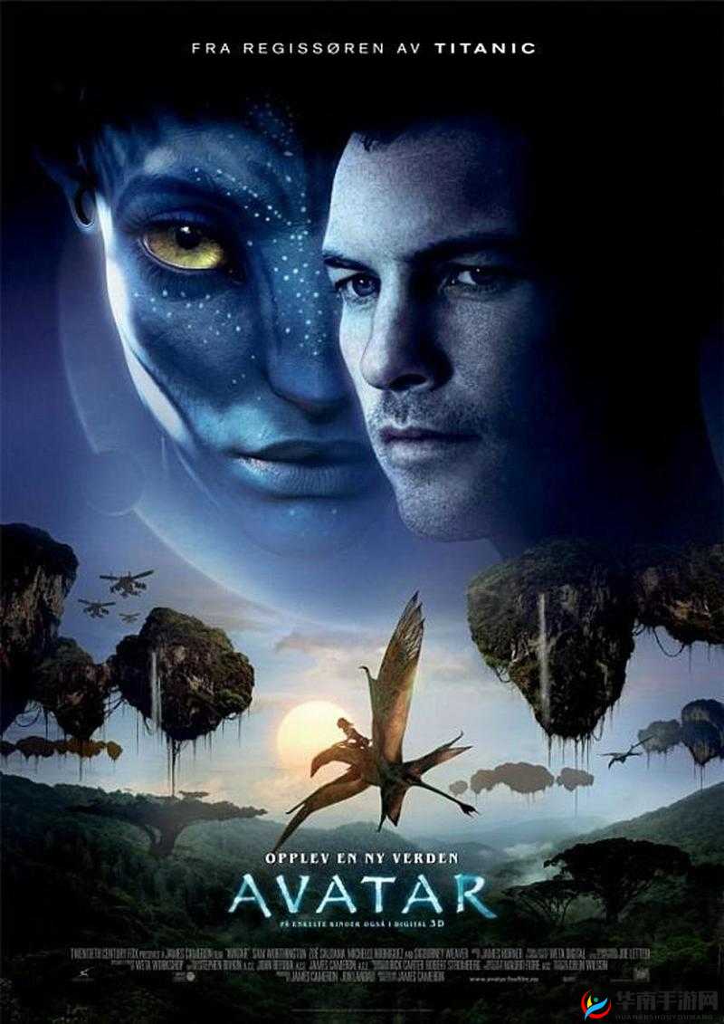 成人影片：探索未知的世界