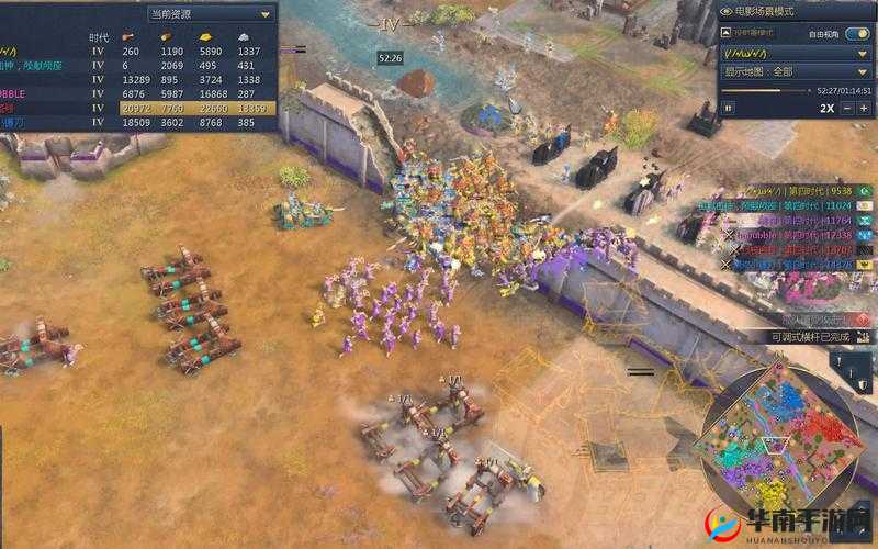 帝国时代 4 中蒙古族的致胜秘籍：全方位玩法攻略指南