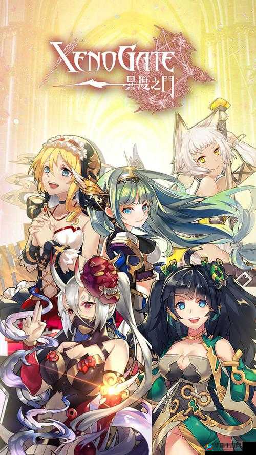 异度之门双开软件推荐及使用方法