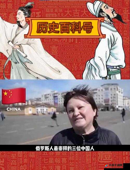 bbox 撕裂 bass 俄罗斯最新消息推出超清版全免费网友表示-太惊喜