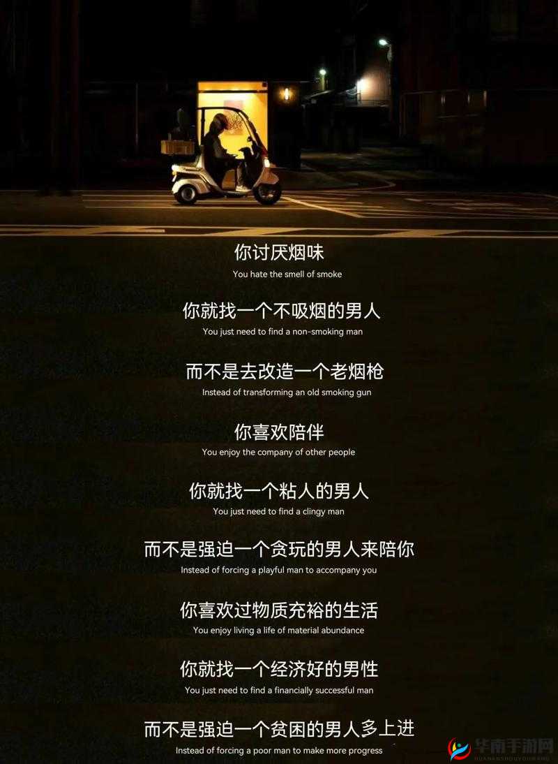 中国成人有码：探索成人世界的秘密