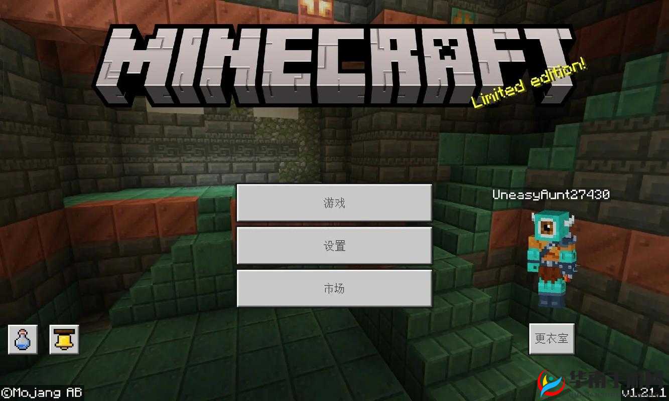 我的世界:地球双开秘籍揭秘,神器助力打造生存游戏双重盛宴