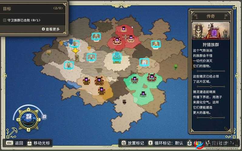 解锁《我的世界传奇》无时间无讨厌鬼打交道成就攻略