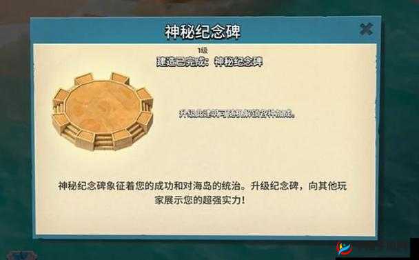 攻城掠地四海升平匣的神秘属性大揭秘